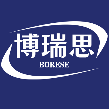 博瑞思 BORESE
